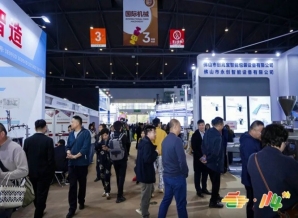 食品机械企业参展2026南京秋糖｜报名前需要准备哪些资质证件？