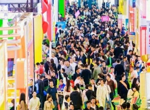  功能性食品企业申请2026南京秋糖展位：流程中的缴费环节